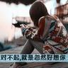 天津宠物美容知识